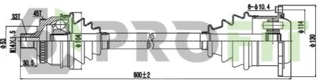 Піввісь PROFIT 2730-0201