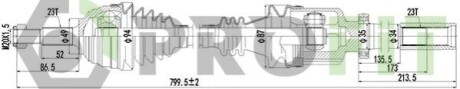 Полуось PROFIT 2730-1234