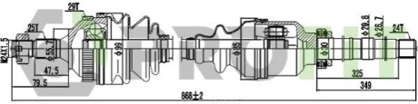 Піввісь PROFIT 2730-0523
