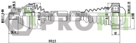 Полуось PROFIT 2730-0883
