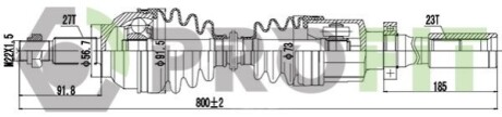 Піввісь PROFIT 2730-1032