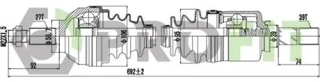 Полуось PROFIT 2730-1241