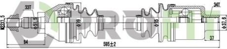 Піввісь PROFIT 2730-3071
