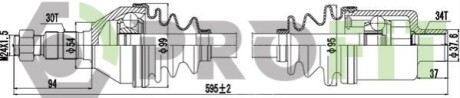 Піввісь PROFIT 2730-3072