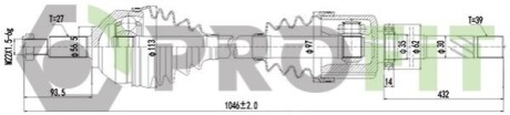 Піввісь PROFIT 2730-3074