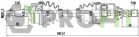 Полуось PROFIT 2730-3075