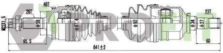 Полуось PROFIT 2730-3079