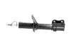SUZUKI Амортизатор газ.передн.прав. Ignis II,Subaru Justy 03- (332803) KAVO PARTS SSA-8513 (фото 4)