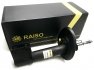 Амортизатор передній Berlingo/Partner 08/C4 Grand Picasso,Picasso 06- Пр. (газ.) RAISO RS314743 (фото 2)