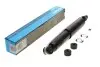 Амортизатор (передній) Ford Maverick 2.4i/2.7TD 93-98/Nissan Pathfinder/Terrano 2.4-3.0 86-07 KAVO PARTS SSA-6565 (фото 1)