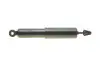 Амортизатор (передній) Ford Maverick 2.4i/2.7TD 93-98/Nissan Pathfinder/Terrano 2.4-3.0 86-07 KAVO PARTS SSA-6565 (фото 4)