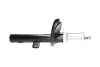 CITROEN Амортизатор газ.передн.лів.Xsara Picasso 00- (333737) KAVO PARTS SSA-10051 (фото 2)