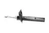 CITROEN Амортизатор газ.передн.лів.Xsara Picasso 00- (333737) KAVO PARTS SSA-10051 (фото 4)