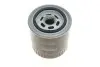 Фільтр масляний Ford Mondeo 2.5/3.0i 94-07 KAVO PARTS MO-532 (фото 2)