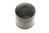 Фільтр масляний Ford Mondeo 2.5/3.0i 94-07 KAVO PARTS MO-532 (фото 3)