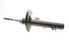 Амортизатор (передній) Peugeot 2008 13- (R) KAVO PARTS SSA-10206 (фото 2)