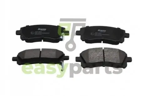 Колодки гальмівні (передні) Subaru Forester/Outback 97-03/Impreza 92-/Legacy 89-03 KAVO PARTS KBP-8001