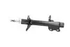 NISSAN Амортизатор газ.задн.лев.Sunny II 86-91 (332027) KAVO PARTS SSA-6551 (фото 4)