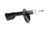 FIAT Амортизатор газ.передн. Bravo/Brava 95- (333750) KAVO PARTS SSA-10087 (фото 2)