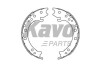 HONDA Тормозные колодки задн.ручного тормоза CR-V II 01- KAVO PARTS KBS-2903 (фото 1)