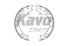 HONDA Тормозные колодки задн.ручного тормоза CR-V II 01- KAVO PARTS KBS-2903 (фото 1)