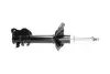 NISSAN Амортизатор газ.передн.прав.Almera 95- 253mm KAVO PARTS SSA-6505 (фото 2)