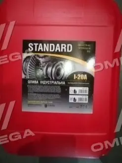 Масло індустріальне И-20А Standard (Канистра 20л/15кг) <ДК> Дорожная Карта 48021136973
