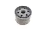 Фільтр масляний Honda Civic/ CR-V 1.6 i-DTEC 13- KAVO PARTS HO-830 (фото 2)