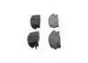 Гальмівні колодки передн. Nissan X-Trail 01-, Terrano 95- BOSCH 0986495374 (фото 2)