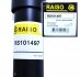 Амортизатор задний Sprinter/LT 95-06/MB207-310 86-94 (масл.) RAISO RS101497 (фото 2)