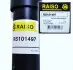 Амортизатор задній Sprinter/LT 95-06/MB207-310 86-94 (ол..) RAISO RS101497 (фото 1)
