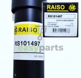 Амортизатор задній Sprinter/LT 95-06/MB207-310 86-94 (ол..) RAISO RS101497 (фото 1)