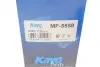 Фільтр паливний Mazda 626 87-97 KAVO PARTS MF-5558 (фото 4)