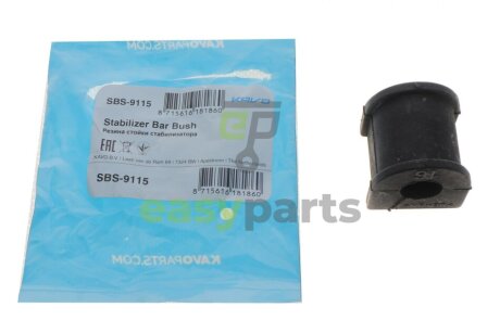 TOYOTA Втулка стабилизатора задн.Camry V40 06- KAVO PARTS SBS-9115