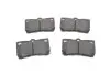 Фото 1 - колодки гальмівні (задні) Lexus GS/IS II/IS C 05- KAVO PARTS KBP-9083 Колодки гальмівні (задні) Lexus GS/IS II/IS C 05- KAVO PARTS KBP-9083 (фото 1)