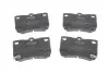 Фото 2 - колодки гальмівні (задні) Lexus GS/IS II/IS C 05- KAVO PARTS KBP-9083 Колодки гальмівні (задні) Lexus GS/IS II/IS C 05- KAVO PARTS KBP-9083 (фото 2)