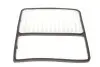 Фільтр повітряний Daihatsu Materia 1.3/1.5 06- KAVO PARTS DA-792 (фото 4)