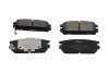 Колодки гальмівні (задні) Hyundai Terracan 01-06 KAVO PARTS KBP-3017 (фото 1)