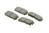 Колодки гальмівні (задні) Hyundai Terracan 01-06 KAVO PARTS KBP-3017 (фото 2)