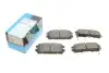 Колодки гальмівні (задні) Hyundai Terracan 01-06 KAVO PARTS KBP-3017 (фото 1)