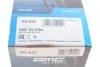 Фільтр масляний 1.6-3.5 Honda Accord 86-/ 1.0-2.0 Honda Civic 88-/Mazda 323 KAVO PARTS HO-823 (фото 3)