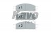 Колодки гальмівні (передні) Nissan NV200 10- KAVO PARTS KBP-6599 (фото 1)