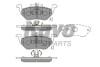 MAZDA Тормозные колодки задн. Tribute 04- KAVO PARTS KBP-4568 (фото 1)