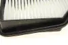 Фільтр повітряний Suzuki Grand Vitara II 05- KAVO PARTS SA-9052 (фото 4)