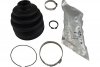 ISUZU пильник к-кт ШРКШ КПП Trooper 87- KAVO PARTS CVB-3500 (фото 1)