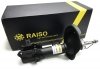 Амортизатор передний Accent/Rio 05-11 - Пр. (газ.) RAISO RS313518 (фото 2)
