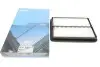 Фільтр повітряний Great Wall Deer/Safe/Streed 2.2/2.4 96- KAVO PARTS GA-302 (фото 1)