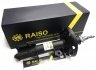 Амортизатор передний Л. Combo/Corsa 00- (газ.) RAISO RS290386 (фото 2)