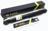 Амортизатор задний Kangoo 08-/Citan 12- (газ.) RAISO RS315299 (фото 2)