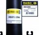 Амортизатор передний Opel Omega B 94-03 (газ.) RAISO RS312294 (фото 2)